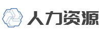 广东省汕头市澄海区包镜士围巾有限公司